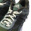 Adidas Response CL Men's Trainers Green Oxide Legend Ivy Crystal White