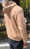 Light Brown Jacket