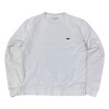 Lacoste Brushed Fleece Sweatshirt