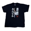 HUF Men's X Kill Bill Chapters Tee