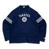 Adidas × New York Yankees - Blue