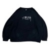 Stussy Embroide Logo - Crewneck