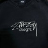 Stussy Embroide Logo - Crewneck