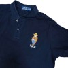 Polo Ralph Lauren Cowboy Polo Shirt in Cotton Piqué