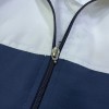Lacoste Track Jacket