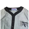 White Sox Vintage Jersey