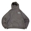 Stussy Stock Hood (Brown)