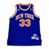 Adidas Patrick Ewing - Knicks hardwood Classic Jersey (Large)