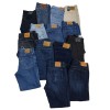 Levis Pants Bundle
