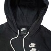 Nike Worldtour Pullover