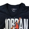Nike Jordan Jumpman Logo