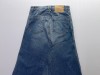 Ramona Denim Long Skirt