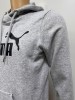 Pre-Owned Hoodie Puma Jacket