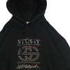 Stussy Worldwide Hoodie