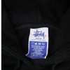 Stussy Worldwide Hoodie